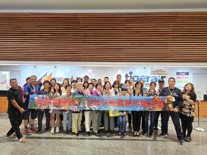 為慶祝母親節及父親節,南竿鄉公所辦理「越南五日遊」活動昨日出團。(圖:南竿鄉公所提供)