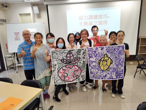 縣府民政處8日在婦幼中心辦理身心障礙者強化就業穩定課程,聘請馮雪鴻老師來馬講課,使身心障礙者在職場及人際關係中更加和諧。(圖/文:曹重偉)