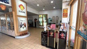 馬祖酒廠8日下午火災迅速撲減,現場當夜即清理完畢,王忠銘期勉酒廠謹記教訓,加強安全管理。(圖:馬祖酒廠)