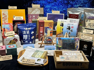 2023台北國際夏季旅展14日至17日於台北世貿一館舉行,副縣長陳冠人12日主持展前記者會。(圖:產發處)