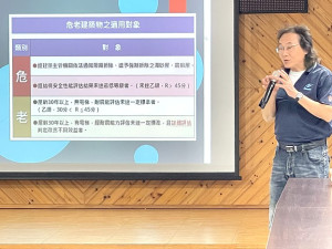　工務處協調福建金門馬祖地區建築師公會巡迴各鄉舉辦危老重建政策宣導。（圖／文；陳鵬雄）