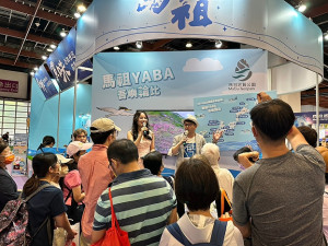 2023台北國際夏季旅展14日至17日於台北世貿一館熱鬧登場,縣府參展設攤(攤位編號B621)廣受歡迎。(圖:產發處)