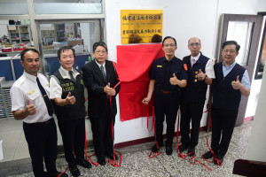 　連江地檢署第十六屆總統副總統及第十一屆立法委員選舉查察賄選及暴力執行小組揭牌儀式，象徵集結各界力量，共同打擊選舉不法。（圖／文：曹重偉）