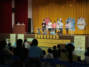 　國立台北教育大學「2023咖波勇敢蔬菜之路教育生活體驗營」進行成果發表會。（圖／文：吳嘉榮）