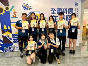 第63屆中小學科學展覽會連江縣有6件作品獲獎創歷年新紀錄,馬祖高中以《過目不忘》主題參展行為與社會科學科組別榮獲該組第二名榮耀。(圖:教育處、王惠萍)