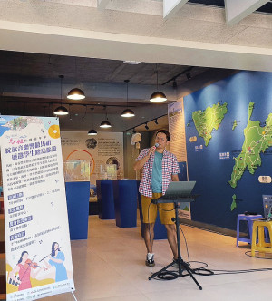 　馬祖島嶼嘉年華跳島Song倒數第二站14日莒光遊客中心熱鬧進行。（圖／文：蔡夢玲）