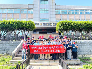 新北市政府教育局辦理環境教育輔導團精進計畫-區域交流活動,並拜會縣府進行業務交流。(圖:教育處)