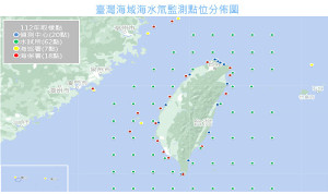 原能會台灣海域海水氚監測點分布圖,馬祖海域亦納入監測範圍。(圖:行政院原子能委員會)