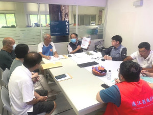 因應民間對申購國有地之需求,連江縣地政局24日上午會同工務處與國產署召開視訊會議,聯席向鄉親說明國有地讓售相關規範。(圖:連江縣地政局)