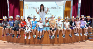 　小狀元。（圖：東引國小）