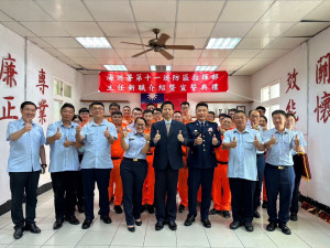 海巡署馬祖第十一巡防區指揮部主任走馬換將,原主任陳柏璋9月1日調嘉義巡防區指揮部主任,職缺由第二岸巡隊長李思賢接任。(圖:海巡署金馬澎分署)
