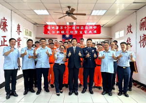 海巡署馬祖第十一巡防區指揮部主任走馬換將,原主任陳柏璋9月調嘉義巡防區指揮部主任,職缺由第二岸巡隊長李思賢接任。(圖:海巡署金馬澎分署)