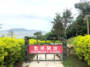 受海葵颱風影響,馬管處2日至4日預警性封閉9處臨海景區。(圖:馬管處)
