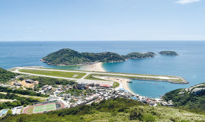 　民航局針對北竿機場改善計畫向立委陳雪生國會辦公室提出進度說明。（圖：本報資料室）