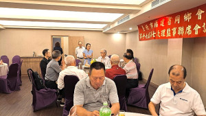 　台北市福建省同鄉會召開第17屆第7次理監事會議，通過敦請俞兆年擔任同鄉會榮譽理事長案，另通過成立全國福建省同鄉總會案。（圖：劉玉燕）