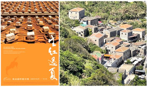 　馬祖意象。（圖／文：陳鵬雄）