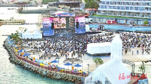 府會首長及立委一行8日參加定海灣「山海音樂紀.連馬討海音樂節」活動。(圖:縣府、福州晚報)