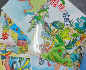 　112年度連江縣環境教育繪本得獎名單出爐，計8本作品獲得出版實體書機會，透過繪本認識連江縣特色與文化，理解環境教育的意義。（圖：連江縣環資局）