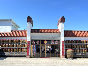 馬祖酒廠員工遭指控疑似竊盜,馬祖酒廠提出聲明鄭重澄清,維護同仁及公司聲譽。(圖:馬祖日報)