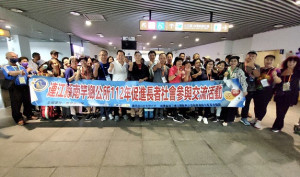 南竿長者交流參訪第二梯次24日啟程,全團164人。(圖:縣府)