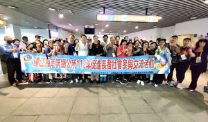 南竿鄉112年促進長者社會參與交流活動第二梯次164人昨日上午出發赴陸。(圖:縣府)