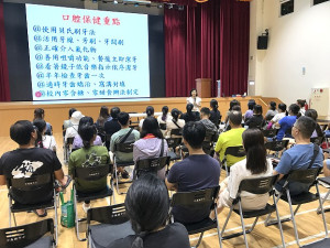 　介壽附幼辦理幼兒口腔保健講座，強化家長兒童護齒相關識能。（圖／文：吳嘉榮）