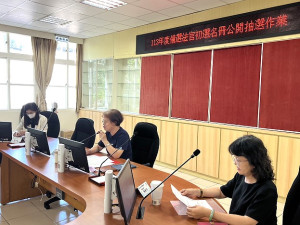 縣府27日辦理國民法官初選名冊抽選,從全縣符合資格者抽出375名備選國民法官。(圖/文:馮紹夫)