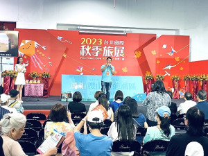 馬祖腰山遊憩園區2024年上半年盛大開幕,連江縣交旅局昨(1)日在台北秋季旅展舉辦記者會,副縣長陳冠人邀請國人明年來馬祖體驗景區魅力。(圖:交旅局)