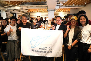 島嶼味蕾分享會　展現馬祖生紅過夏飲食魅力