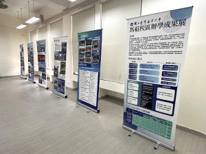國立臺灣海洋大學慶祝建校70週年,馬祖校區同步推出系列活動歡迎各界共襄盛舉。(圖:海大馬祖行政處)