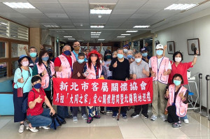 大同之家112年第3季期間陸續接獲來自各地各界的關懷與慰問,尤其感謝縣長、副縣長及新北客屬關懷協會到家問候及致贈加菜金。(圖:連江縣大同之家)