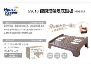 縣府10月10日舉辦升旗典禮暨登高健行活動,主辦單位準備禮物邀請民眾共襄盛舉。(圖:縣府教育處)