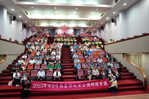 第24屆台灣地質公園網絡會議分享世界地質公園推動經驗,讓參與者學習及觀摩其他地質公園推動成果。(圖:連江縣馬祖地質公園協會)