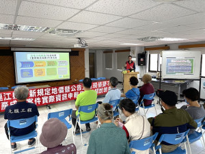 　地政局12日在北竿召開重新規定地價說明會，113年朝微幅調漲方向規劃。（圖／文：陳鵬雄）