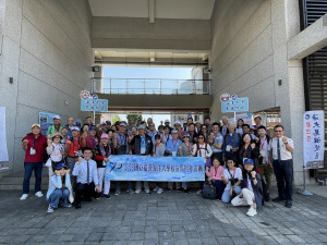 海大海內外校友會16日來訪。