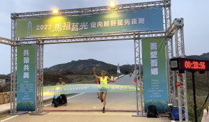第2屆莒光定向越野星光夜跑 熱鬧登場。(圖與文:林冰芳)