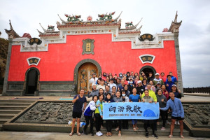 港務處辦理向海致敬-推廣海洋教育宣導活動,邀請大家一起為潔淨海洋共同努力。(圖:港務處)