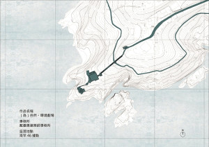 《據點開箱x場域解碼》年度最終場!12日上午由建築師引路走讀南竿46據點「(偽)自然.環境劇場」,機會難得,盡快完成報名。(圖:縣府文化處)
