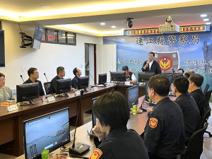 連江縣警察局戰情指揮管制中心10日成立啟用,結合數位科技強化指揮效率,更能保障民眾財產安全。(圖/文:馮紹夫)