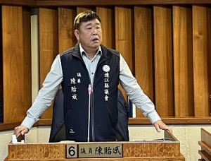 議員陳貽斌進行縣政總質詢。(圖/文:馮紹夫)