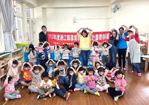 　環境教育走進校園！環資局前進介壽國中小附設幼兒園舉辦112年度環境教育繪本展演，邀繪本作家蔡幸珍老師主講。（圖：連江縣環資局）