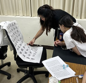 　本縣代表隊由縣府教育處長王禮民帶隊前往及做好賽前練習，26日將與各縣市好手同場角逐切磋。（圖：縣府教育處）