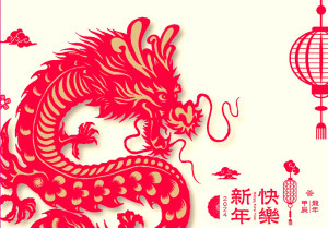 　為鼓勵國人書寫賀年片寄送親友及客戶，中華郵政發售新年明信片及祥龍賀年卡。（圖：中華郵政公司）
