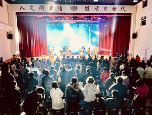 「感恩祝福．馬祖是我家」音樂晚會盛大登場