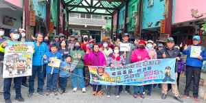 全民健行暨趣味競賽　東莒場全島總動員