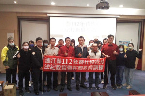 民政處5日舉辦112年度替代役男法紀教育暨在職訓練課程,邀請後服中心動員官及消防局等專家講授課程,讓役男加強防災救災知能。(圖/文:曹重偉)