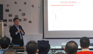 福建更保與馬祖法扶攜手入監舉辦「新型態詐騙防治」講座,董事長毛有增、檢察長謝謂誠共同主持,邀請余信達律師主講。(圖/文:曹重偉)