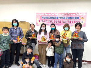 鐵板社區發展協會,9日跨海到北竿巡迴4村舉辦防暴宣導嘉年華活動。(圖/文:陳鵬雄)