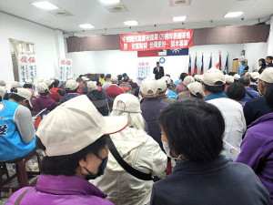 慶祝國民黨建黨129週年,縣黨部9日舉辦黨慶表揚暨政黨輪替台灣更好固本會報,由主委陳雪生表揚晉滿60、50、40、30年資深黨員。(圖/文:曹重偉)