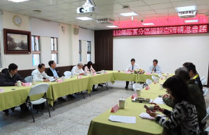 　最高檢察署檢察官施良波、福建高等檢察署金門檢察分署檢察長毛有增抵馬督導選舉查察業務，會同地方召開落實分區座談查賄精進會議。（圖：連檢）